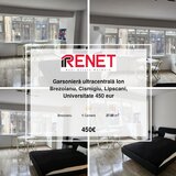 Brezoianu, Cismigiu, Universitate, Centrul Vechi, Calea Victoriei